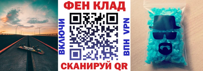 АМФЕТАМИН VHQ  Терек 