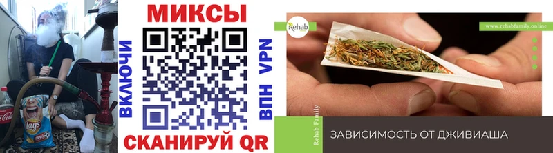 mega сайт  Терек  Бутират 1.4BDO 