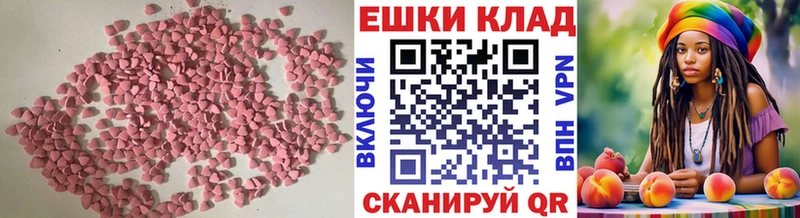 Экстази TESLA Терек