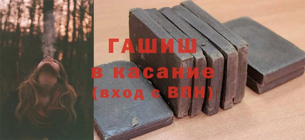 mdpv Абинск