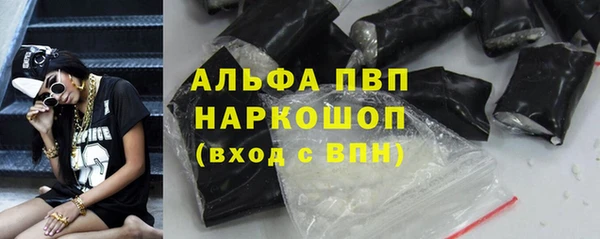 кокаин колумбия Абдулино