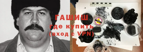 mdpv Абинск