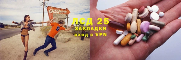 кокаин колумбия Абдулино