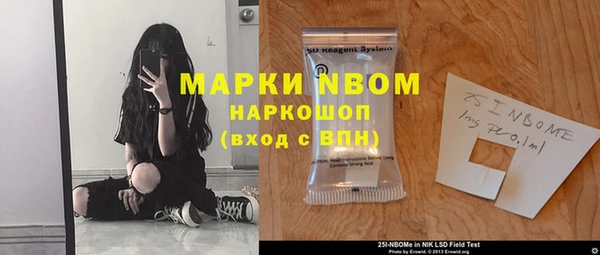 кокаин колумбия Абдулино