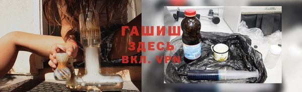 кокаин колумбия Абдулино