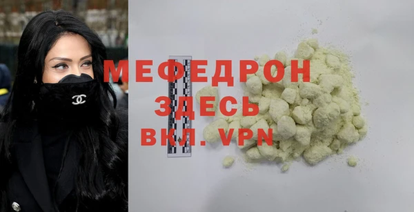 кокаин колумбия Абдулино