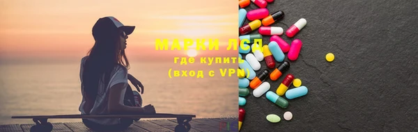mdpv Абинск