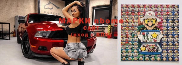 кокаин колумбия Абдулино