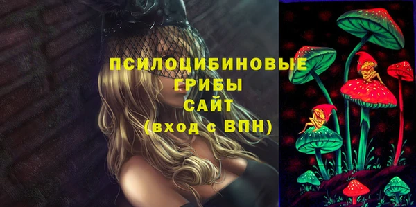 mdpv Абинск