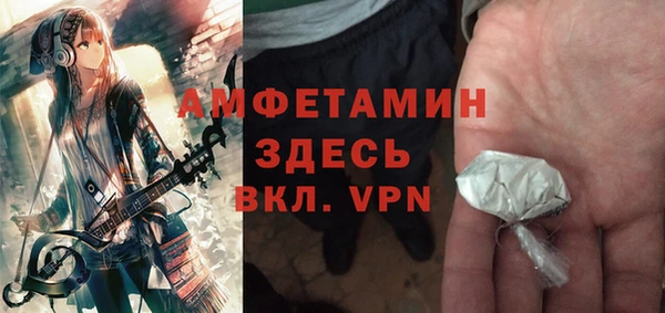 сатива Кукмор