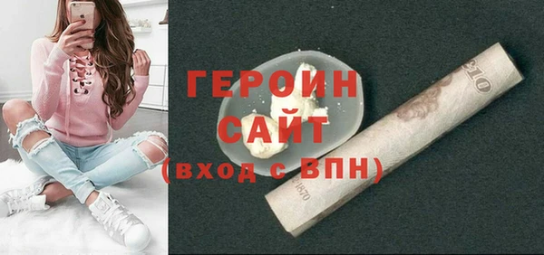 альфа пвп Кулебаки