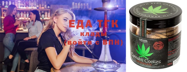 кокаин колумбия Абдулино