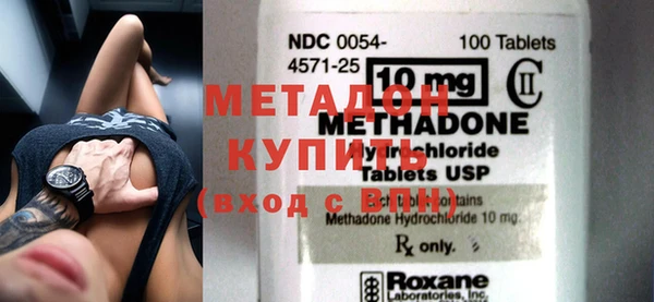 кокаин колумбия Абдулино