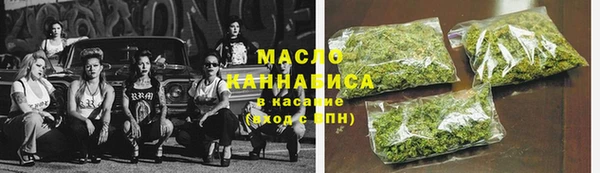 кокаин колумбия Абдулино