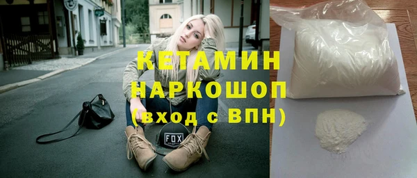 кокаин колумбия Абдулино