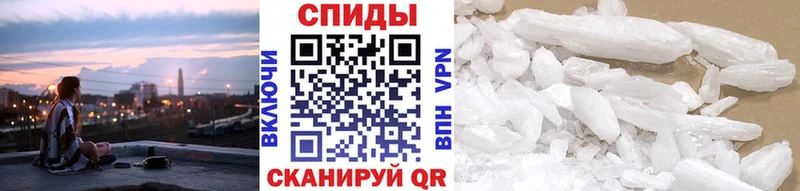 Первитин витя Терек